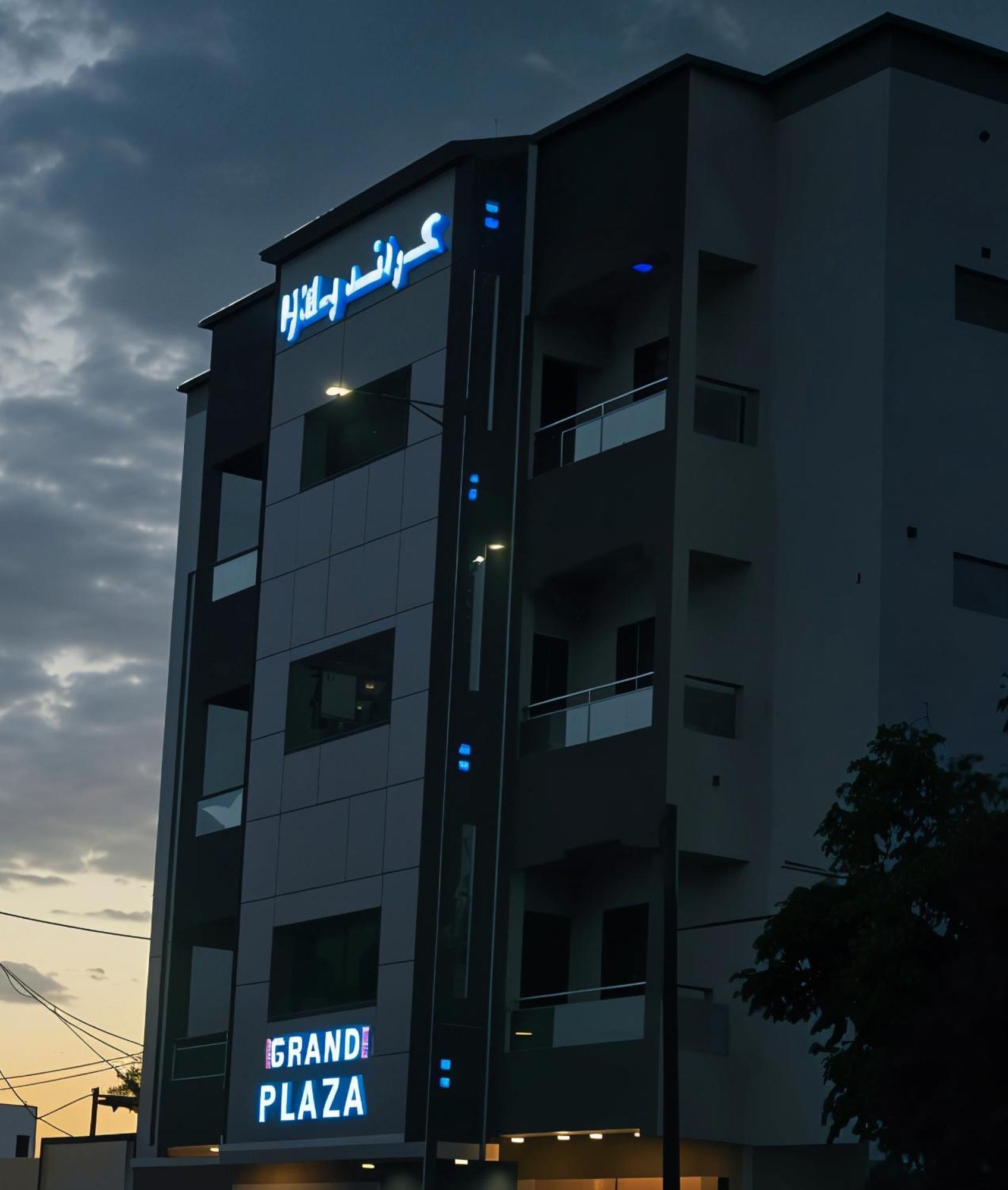Hotel Grand Plaza Nuakchot Exterior foto